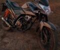 Лифан Другая, объемом двигателя 0.15 л и пробегом 0 тыс. км за 607 $, фото 1 на Automoto.ua