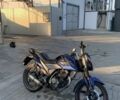 Ліфан Інша, об'ємом двигуна 0 л та пробігом 0 тис. км за 848 $, фото 4 на Automoto.ua