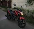 Лифан Другая, объемом двигателя 0.15 л и пробегом 0 тыс. км за 848 $, фото 1 на Automoto.ua