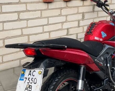 Ліфан Інша, об'ємом двигуна 0.18 л та пробігом 0 тис. км за 910 $, фото 1 на Automoto.ua