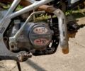 Ліфан Інша, об'ємом двигуна 0.13 л та пробігом 0 тис. км за 485 $, фото 1 на Automoto.ua