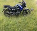 Ліфан Інша, об'ємом двигуна 0.16 л та пробігом 0 тис. км за 896 $, фото 1 на Automoto.ua