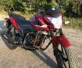 Ліфан Інша, об'ємом двигуна 0.15 л та пробігом 0 тис. км за 950 $, фото 1 на Automoto.ua