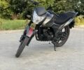 Лифан Другая, объемом двигателя 0.15 л и пробегом 0 тыс. км за 862 $, фото 1 на Automoto.ua