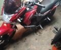 Лифан Другая, объемом двигателя 0.2 л и пробегом 0 тыс. км за 838 $, фото 1 на Automoto.ua