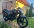 Ліфан Інша, об'ємом двигуна 0.15 л та пробігом 0 тис. км за 606 $, фото 12 на Automoto.ua