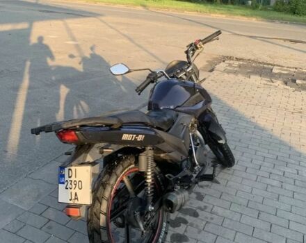 Ліфан Інша, об'ємом двигуна 0 л та пробігом 0 тис. км за 848 $, фото 1 на Automoto.ua