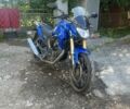 Лифан Другая, объемом двигателя 0.2 л и пробегом 0 тыс. км за 950 $, фото 1 на Automoto.ua