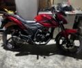 Лифан Другая, объемом двигателя 0.15 л и пробегом 0 тыс. км за 848 $, фото 6 на Automoto.ua
