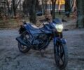 Лифан Другая, объемом двигателя 0.15 л и пробегом 0 тыс. км за 727 $, фото 6 на Automoto.ua