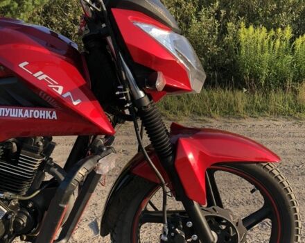Ліфан Інша, об'ємом двигуна 0.15 л та пробігом 0 тис. км за 950 $, фото 6 на Automoto.ua