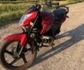 Ліфан Інша, об'ємом двигуна 0.15 л та пробігом 0 тис. км за 950 $, фото 2 на Automoto.ua
