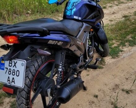 Лифан Другая, объемом двигателя 0.15 л и пробегом 0 тыс. км за 727 $, фото 2 на Automoto.ua