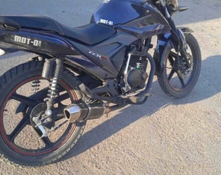 Ліфан Інша, об'ємом двигуна 0.15 л та пробігом 0 тис. км за 1100 $, фото 1 на Automoto.ua