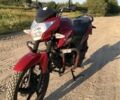 Ліфан Інша, об'ємом двигуна 0.15 л та пробігом 0 тис. км за 950 $, фото 7 на Automoto.ua