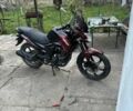 Лифан Другая, объемом двигателя 0.2 л и пробегом 0 тыс. км за 1200 $, фото 2 на Automoto.ua