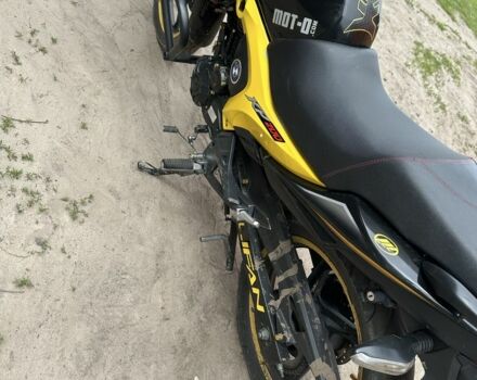 Лифан Другая, объемом двигателя 0.2 л и пробегом 0 тыс. км за 1400 $, фото 1 на Automoto.ua