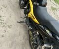 Лифан Другая, объемом двигателя 0.2 л и пробегом 0 тыс. км за 1400 $, фото 1 на Automoto.ua