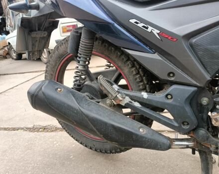 Ліфан Інша, об'ємом двигуна 0.17 л та пробігом 0 тис. км за 886 $, фото 4 на Automoto.ua