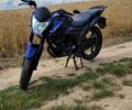 Лифан Другая, объемом двигателя 0.15 л и пробегом 0 тыс. км за 727 $, фото 1 на Automoto.ua