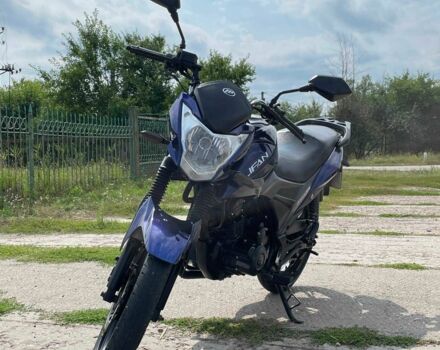 Лифан Другая, объемом двигателя 0.18 л и пробегом 0 тыс. км за 942 $, фото 1 на Automoto.ua