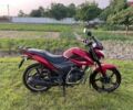 Лифан Другая, объемом двигателя 0.15 л и пробегом 0 тыс. км за 650 $, фото 1 на Automoto.ua