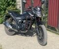 Лифан Другая, объемом двигателя 0.2 л и пробегом 0 тыс. км за 900 $, фото 2 на Automoto.ua