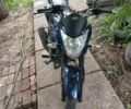 Ліфан Інша, об'ємом двигуна 0.15 л та пробігом 0 тис. км за 896 $, фото 1 на Automoto.ua