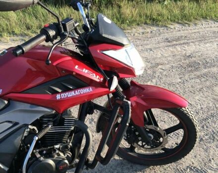 Ліфан Інша, об'ємом двигуна 0.15 л та пробігом 0 тис. км за 950 $, фото 10 на Automoto.ua