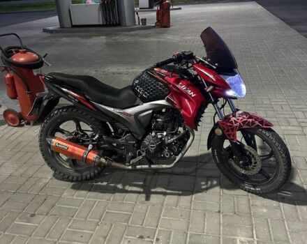 Лифан Другая, объемом двигателя 0.2 л и пробегом 0 тыс. км за 838 $, фото 4 на Automoto.ua