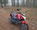 Лифан Другая, объемом двигателя 0.15 л и пробегом 0 тыс. км за 750 $, фото 1 на Automoto.ua