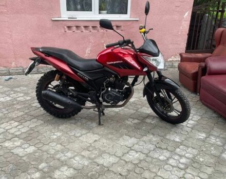 Лифан Другая, объемом двигателя 0.2 л и пробегом 0 тыс. км за 727 $, фото 1 на Automoto.ua