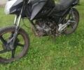 Лифан Другая, объемом двигателя 0.15 л и пробегом 0 тыс. км за 194 $, фото 1 на Automoto.ua
