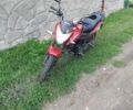 Лифан Другая, объемом двигателя 0.15 л и пробегом 0 тыс. км за 28000 $, фото 1 на Automoto.ua