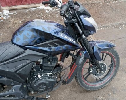 Лифан Другая, объемом двигателя 0.18 л и пробегом 0 тыс. км за 848 $, фото 6 на Automoto.ua