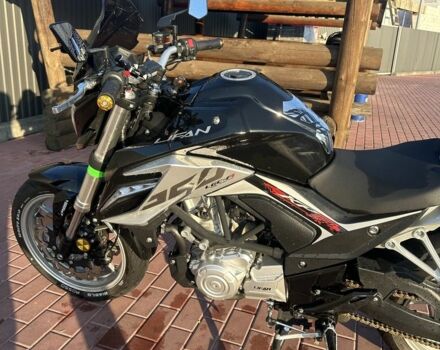 Ліфан Інша, об'ємом двигуна 0.35 л та пробігом 0 тис. км за 2900 $, фото 1 на Automoto.ua