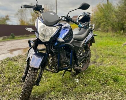 Лифан Другая, объемом двигателя 0.2 л и пробегом 0 тыс. км за 1350 $, фото 5 на Automoto.ua