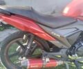 Лифан Другая, объемом двигателя 0 л и пробегом 0 тыс. км за 896 $, фото 6 на Automoto.ua