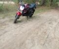 Лифан Другая, объемом двигателя 0.18 л и пробегом 0 тыс. км за 950 $, фото 1 на Automoto.ua