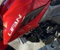Лифан Другая, объемом двигателя 0.2 л и пробегом 0 тыс. км за 1000 $, фото 5 на Automoto.ua