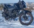 Лифан Другая, объемом двигателя 0.18 л и пробегом 0 тыс. км за 900 $, фото 6 на Automoto.ua