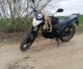 Лифан Другая, объемом двигателя 0.15 л и пробегом 0 тыс. км за 666 $, фото 4 на Automoto.ua