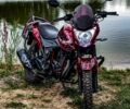 Ліфан Інша, об'ємом двигуна 0.2 л та пробігом 0 тис. км за 969 $, фото 6 на Automoto.ua