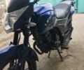 Лифан Другая, объемом двигателя 0.18 л и пробегом 0 тыс. км за 461 $, фото 4 на Automoto.ua