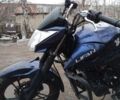 Лифан Другая, объемом двигателя 0.18 л и пробегом 0 тыс. км за 848 $, фото 1 на Automoto.ua