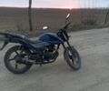 Лифан Другая, объемом двигателя 0.15 л и пробегом 0 тыс. км за 666 $, фото 6 на Automoto.ua