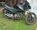 Лифан Другая, объемом двигателя 0.15 л и пробегом 0 тыс. км за 194 $, фото 1 на Automoto.ua