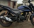 Ліфан Інша, об'ємом двигуна 0 л та пробігом 0 тис. км за 1000 $, фото 1 на Automoto.ua