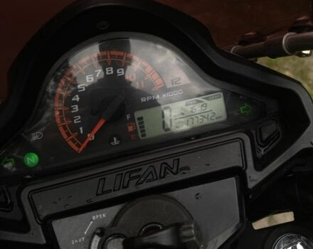 Ліфан Інша, об'ємом двигуна 0.2 л та пробігом 0 тис. км за 1300 $, фото 2 на Automoto.ua