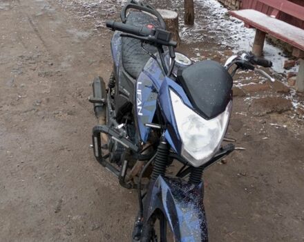 Лифан Другая, объемом двигателя 0.18 л и пробегом 0 тыс. км за 848 $, фото 1 на Automoto.ua